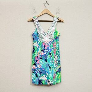 LILLY PULITZER Largo Shift Dress Multicolor Palm Leaves Tropical NWT